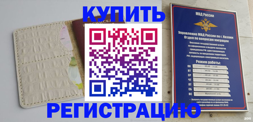 форма 3 в Сортавале